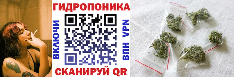 Магазин наркотиков Аксай Марихуана  СК  ГАШ  КОКАИН 
