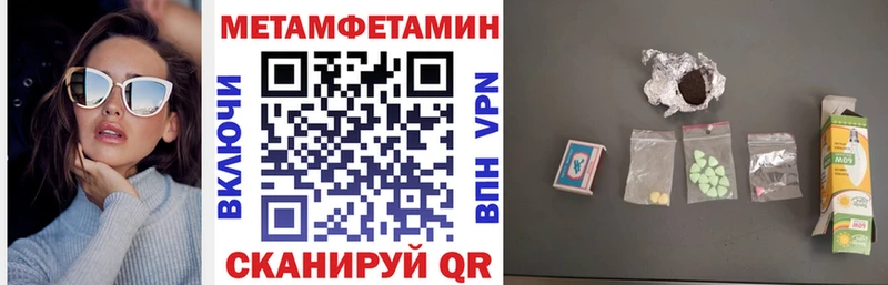 Амфетамин Premium  сколько стоит  Аксай 