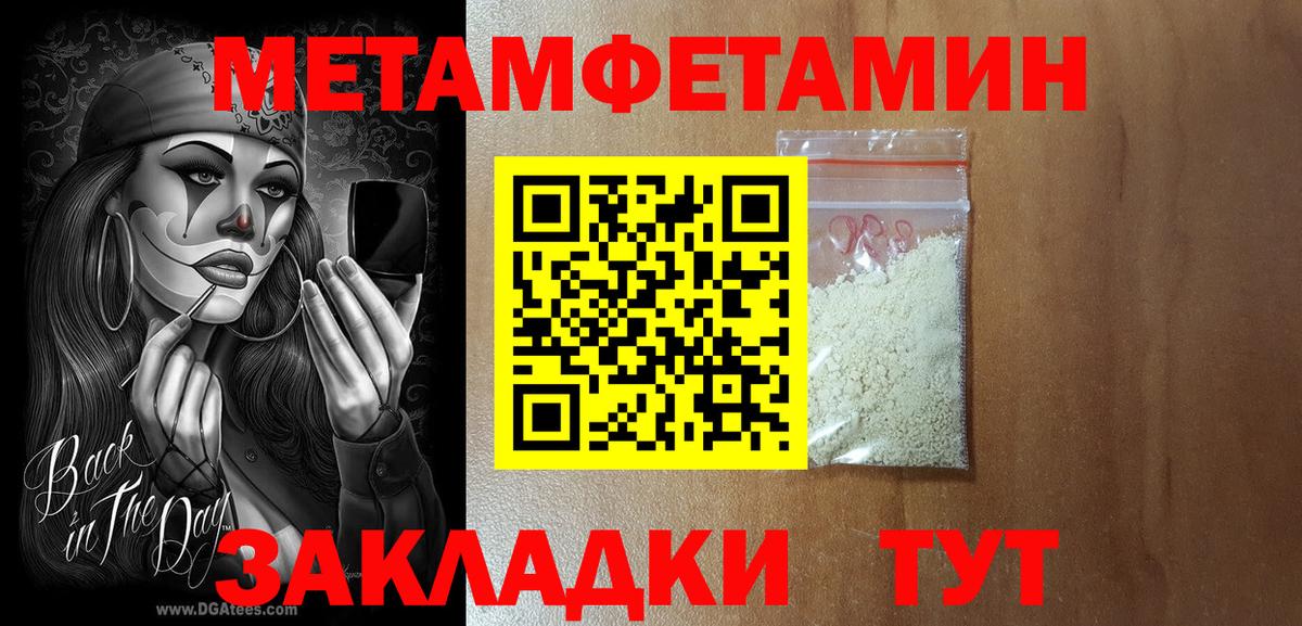 Амфетамин  Аксай  Amphetamine 98% 