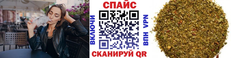 БУТИРАТ Butirat  OMG вход  Аксай  сколько стоит 