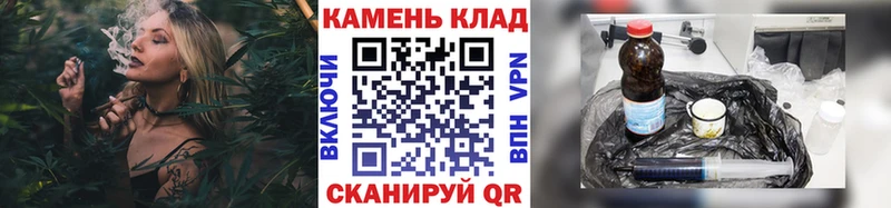 ГАШИШ Изолятор  Аксай 