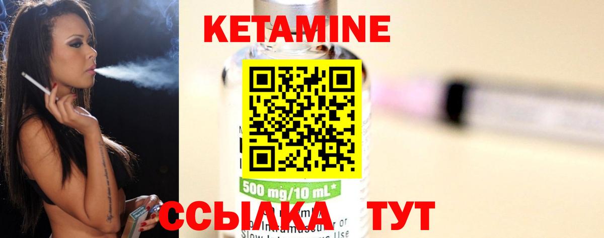 Меф  Аксай  Вход с VPN  Канабис  МДМА  Меф  ГАШИШ  Кокаин  Гашиш  XTC 