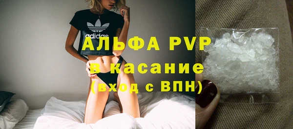 марки lsd Медногорск