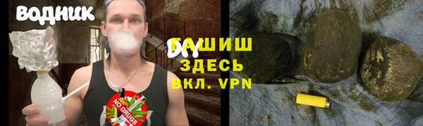 кокаин колумбия Магадан