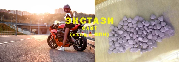 метадон Майский