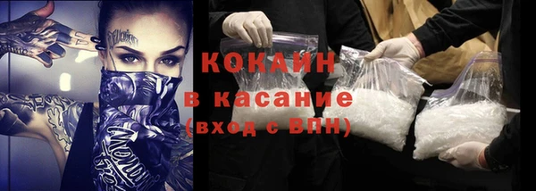 метадон Майский