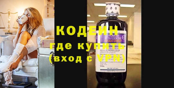метадон Майский