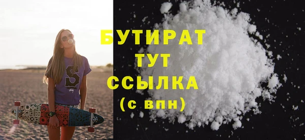 кокаин колумбия Магадан