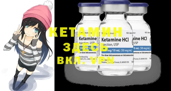 кокаин колумбия Магадан
