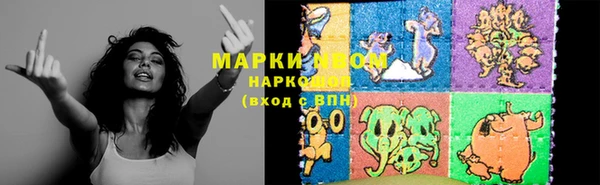 кокаин колумбия Магадан