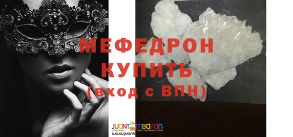 кокаин колумбия Магадан