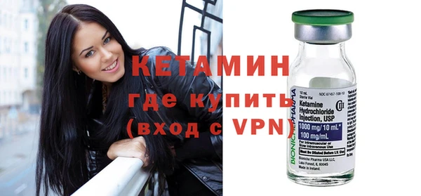 МДПВ Мегион