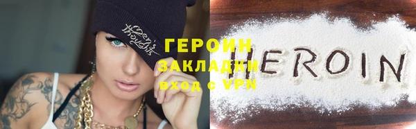 mix Магас