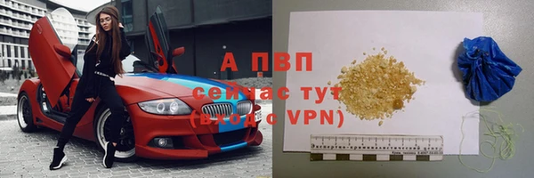 mix Магас