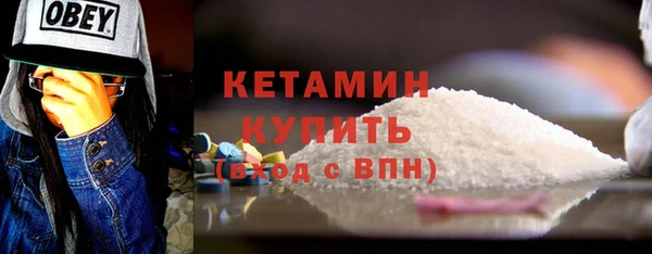 тгк Медвежьегорск