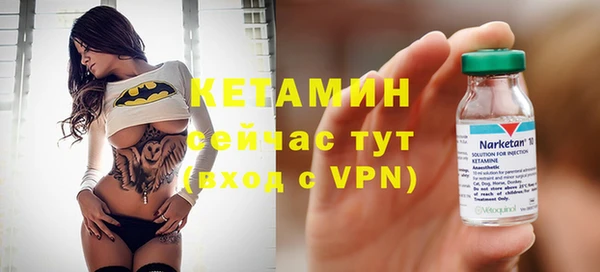 МДПВ Мегион