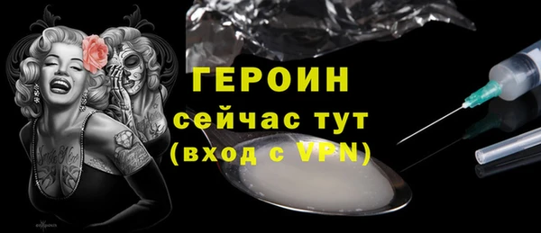 mix Магас