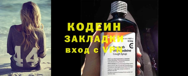 кокаин колумбия Магадан