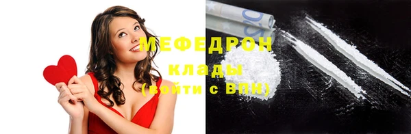 mix Магас