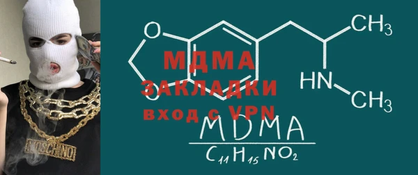 кокаин колумбия Магадан