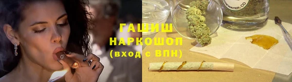 MDMA Premium VHQ Ельня