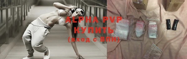 кокаин колумбия Магадан