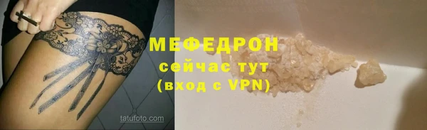 марки lsd Медногорск