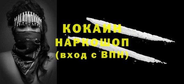 метадон Майский
