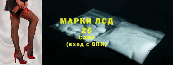 mix Магас