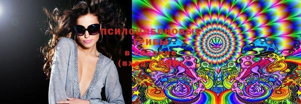 mix Магас