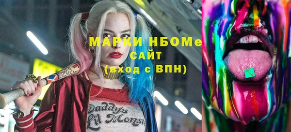 кокаин колумбия Магадан