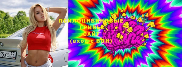 кокаин колумбия Магадан