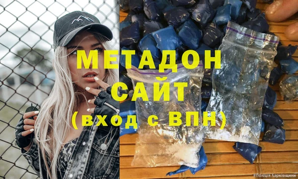 кокаин колумбия Магадан