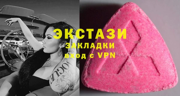 метадон Майский