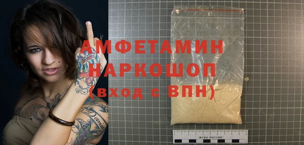 mix Магас
