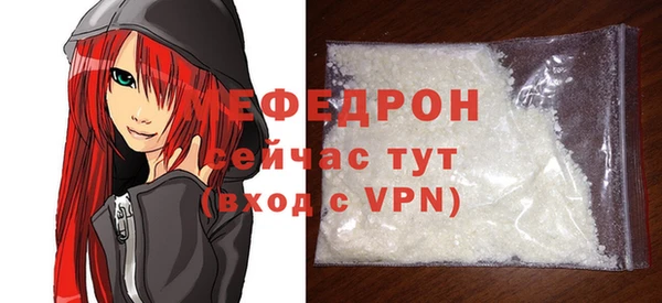 кокаин колумбия Магадан
