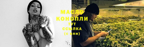 МДПВ Мегион