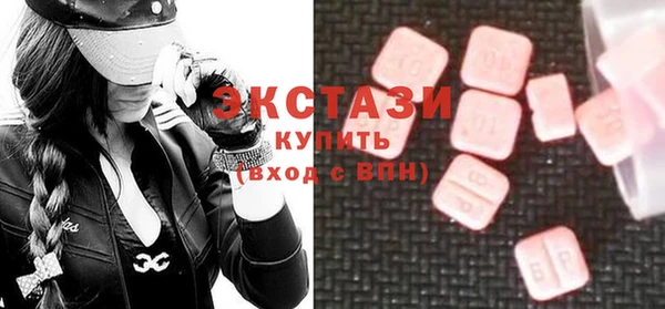 mix Магас