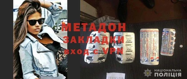 mix Магас