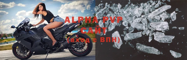 метадон Майский
