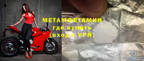 mix Магас