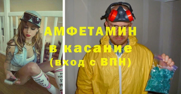 кокаин колумбия Магадан