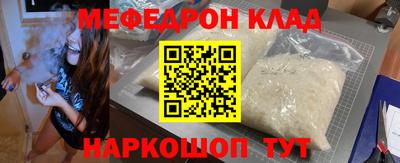 MDMA Premium VHQ Гусиноозёрск