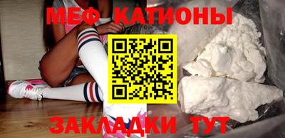 MDMA Premium VHQ Гусиноозёрск