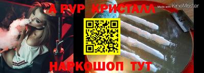 MDMA Premium VHQ Гусиноозёрск