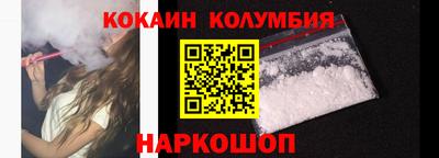 таблы Гусь-Хрустальный