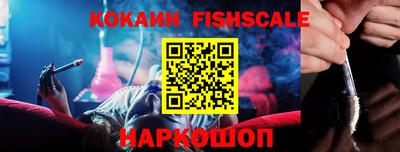 таблы Гусь-Хрустальный
