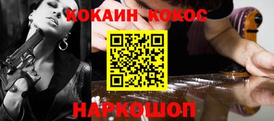таблы Гусь-Хрустальный