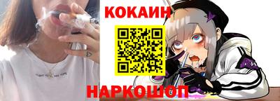 таблы Гусь-Хрустальный