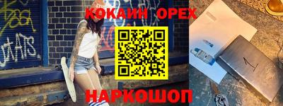 MDMA Premium VHQ Гусиноозёрск
